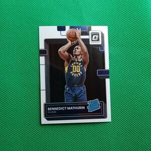 Bennedict Mathurin #209 Donruss Optic Basketball Panini 2022-23 Rookie card